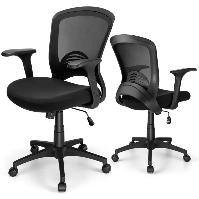 Ergonomic Mesh Office Chair with Lumbar Support 330lb Capacity