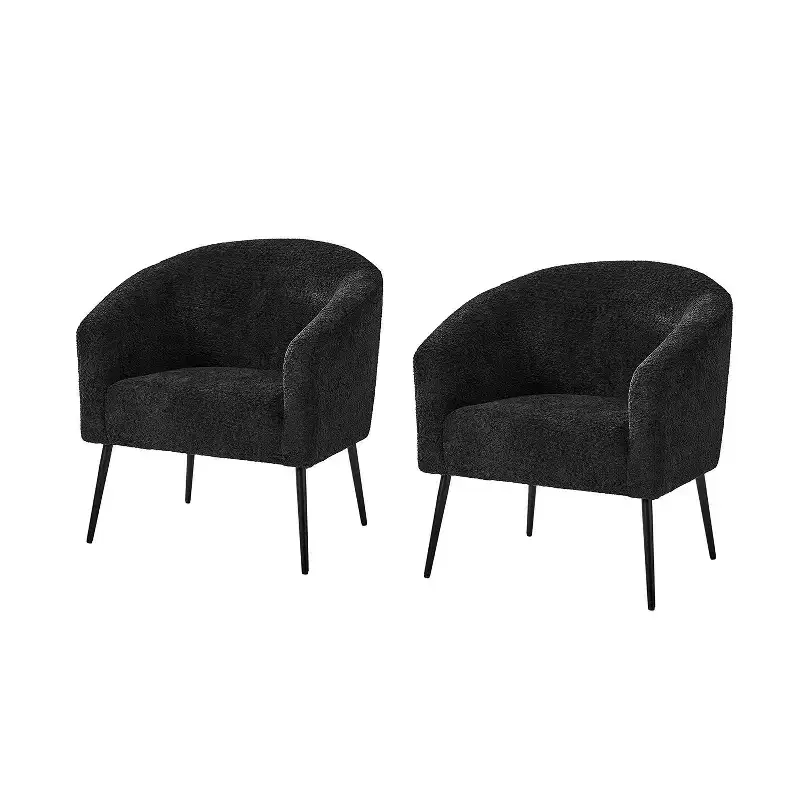 Guy Modern Boucle Armchair Set of 2 with metal leg ART OF LIVING DESIGNS