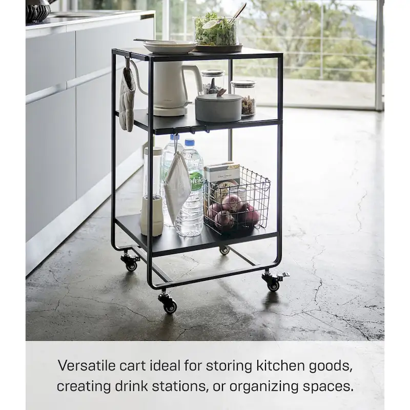Yamazaki Home Rolling Utility Cart, Steel, Wheels - L 19.29 x W 14.96 x H 32.09 inches