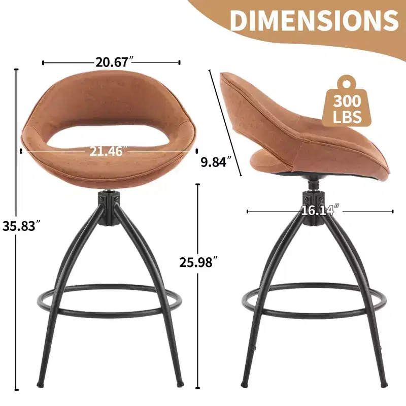 Karl Home 2 Piece Set of Brown Swivel Bar Stools with Hollow - out Backrest, PU Upholstery & Powder