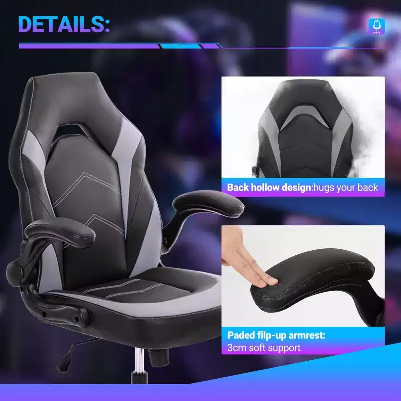 PU Leather Ergonomic Swivel Office Chair with Lumbar Support, Computer Gaming Chair