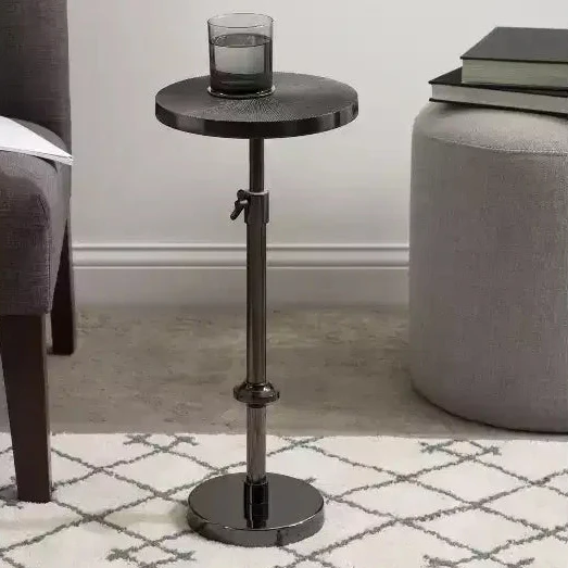 Adjustable Height Metal Drink Table & Plant Stand with Sunburst Pattern