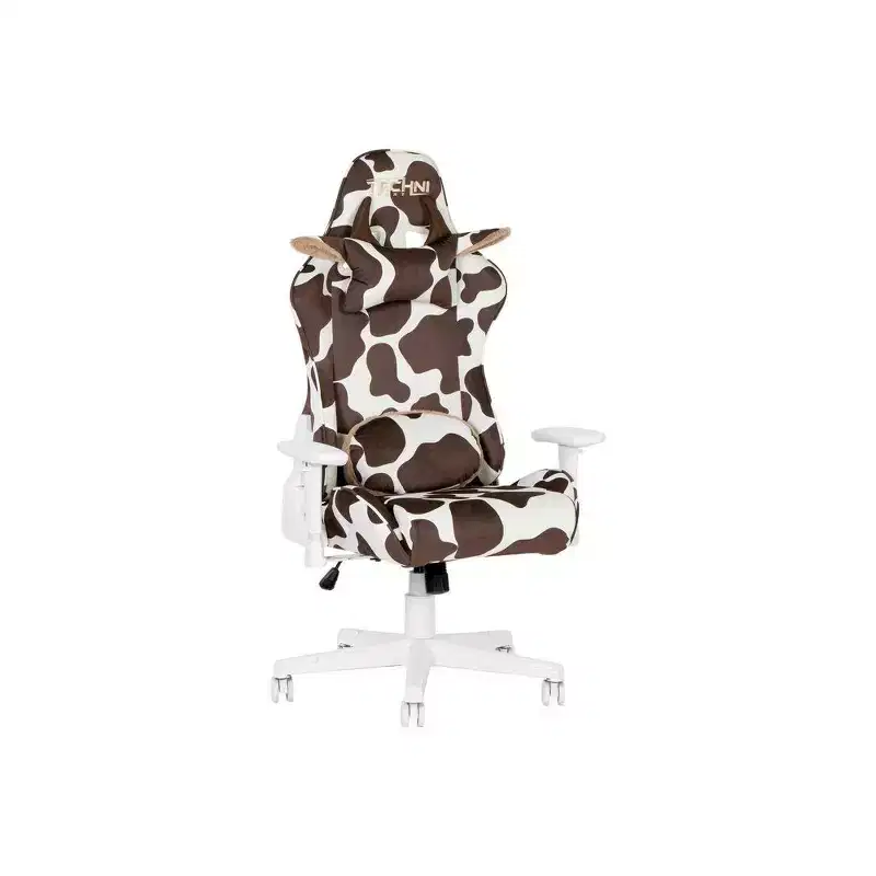 Brown Cow Print Gaming Chair with Memory Foam Seat & Adjustable Armrests