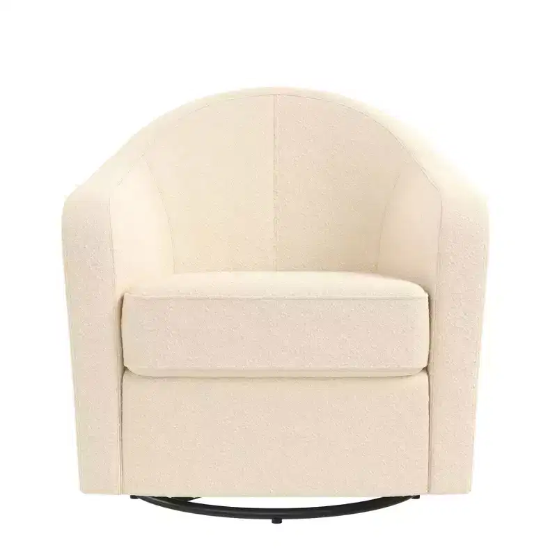 DHP Gentle Swivel Curved Accent Chair