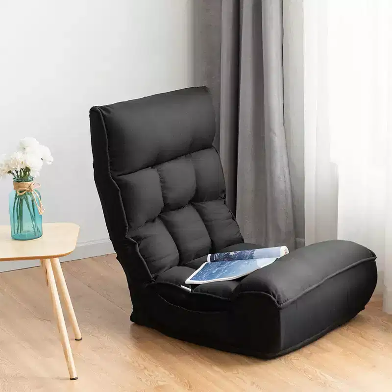 Costway 4-Position Floor Chair Folding Lazy Sofa w/Adjustable Backrest & Headrest