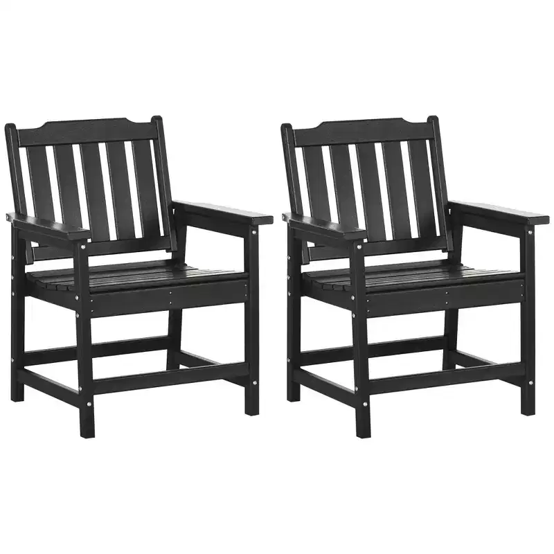 2 Piece All-Weather Patio Chairs, HDPE Patio Dining Chair Set, Heavy Duty Wood-Like Outdoor Furniture