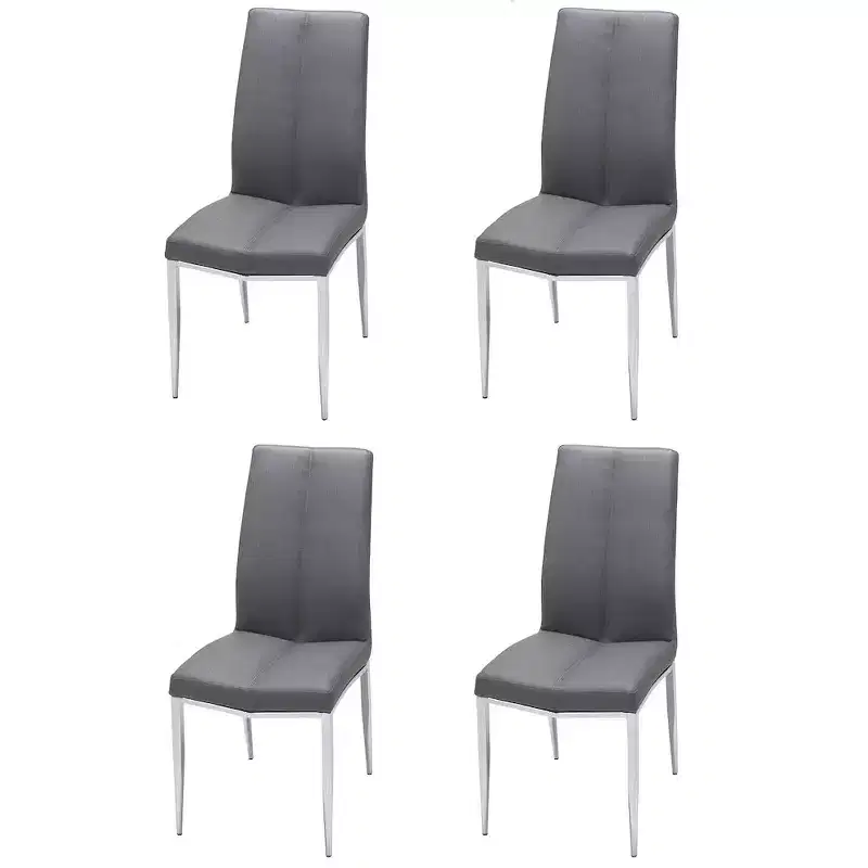 Chintaly Imports,Modern Curved-Back Upholstered Side Chair - Set of 4