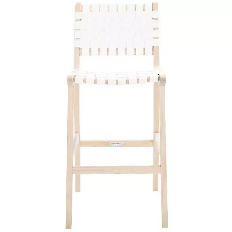 Leather Bar Stool