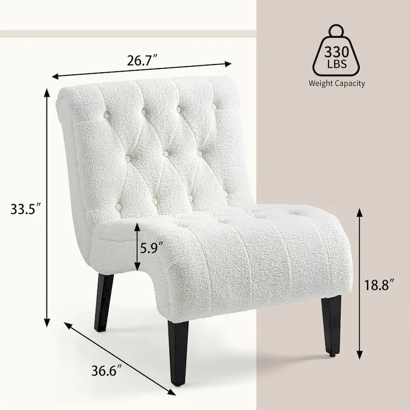 AVAWING Set of 2 Armless Accent Upholstered Lounge Chair
