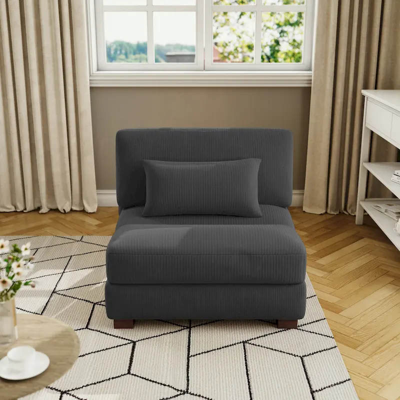 Modern Upholstered Armless Chair Accent Chair