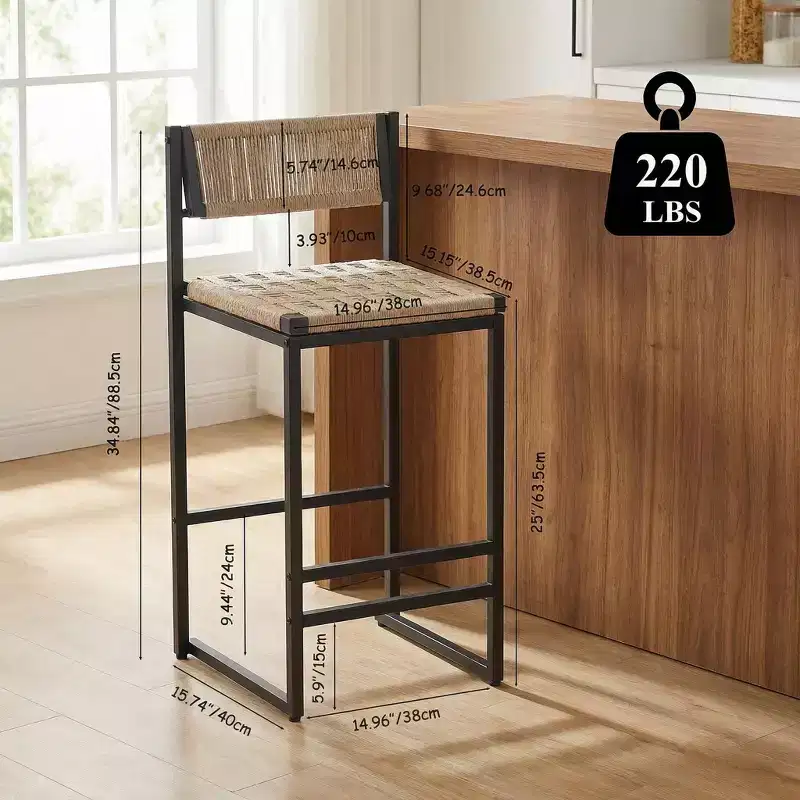 JVNOXK Set of 2 Paper Rope Weave Counter Height Kitchen Bar Stools with Footrest, Black & Honey
