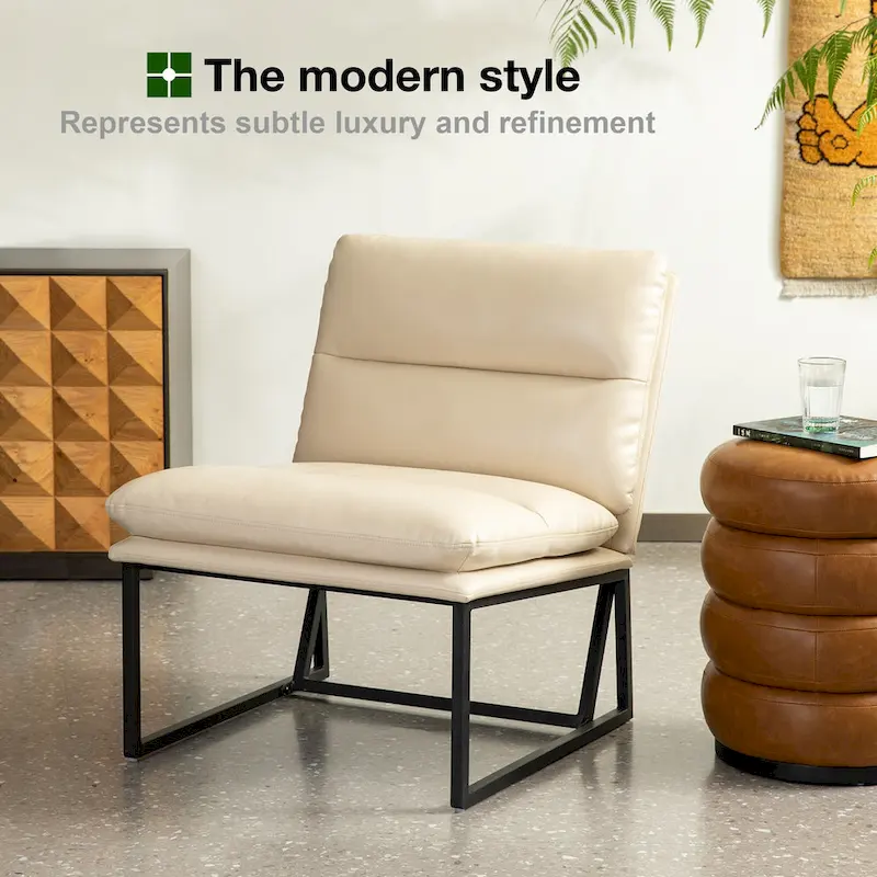 Glitzhome Set of 2 30.25H Modern Ergonomic PU Accent Armless Chair