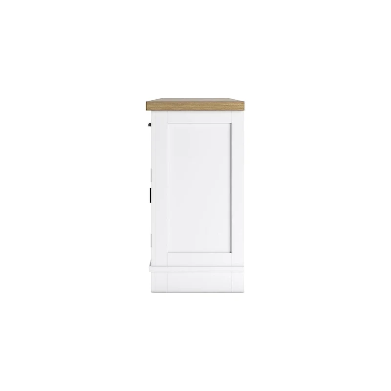 White/Natural Dining Server - 60 W x 19 D x 37 H
