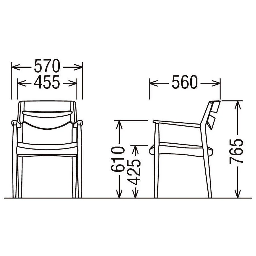 Dining Armchair - Dining Chair