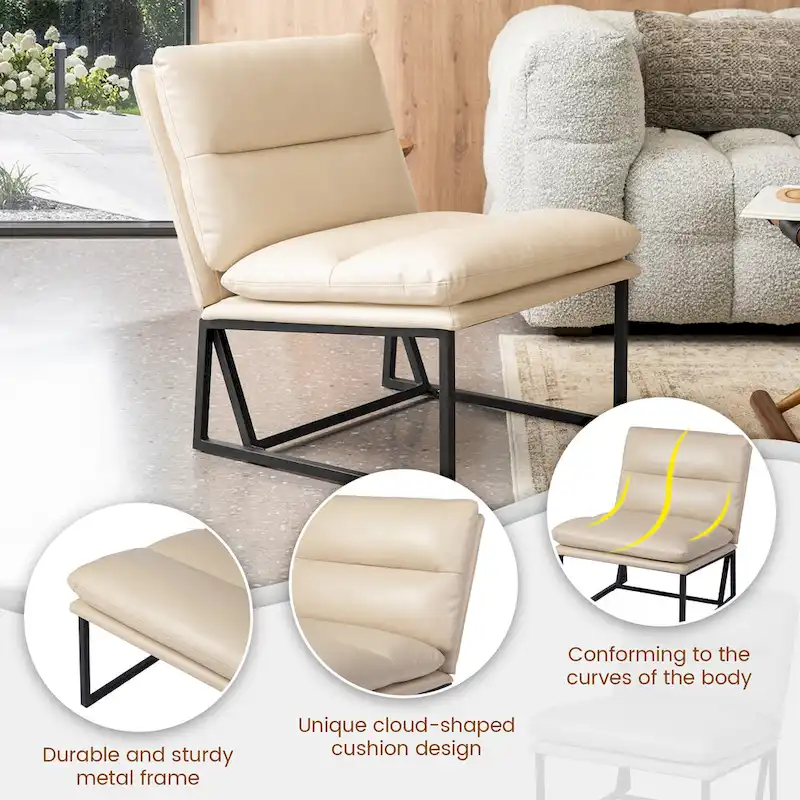 Glitzhome Set of 2 30.25H Modern Ergonomic PU Accent Armless Chair