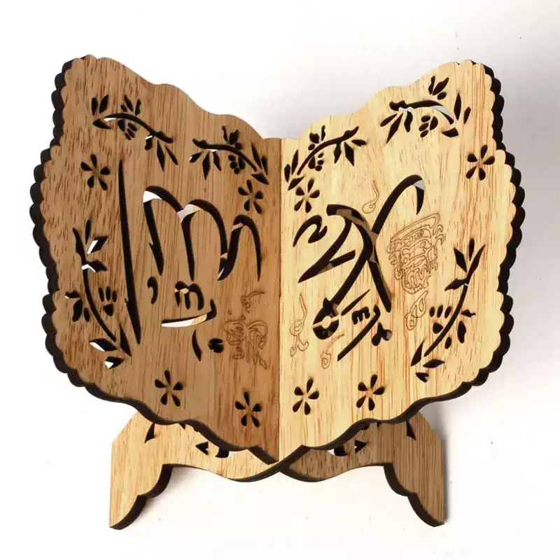 Book Stand, Wooden Quran Holder 7.72X4.96X0.75 - Folding Vintage Bible Stand Decorative for Prayer Reading Eid Chapel