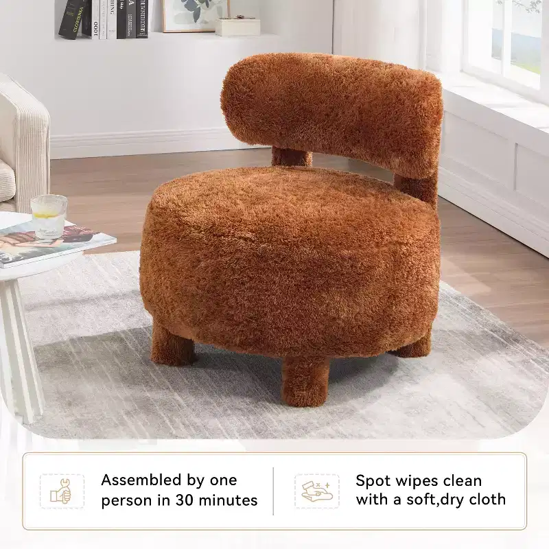 Modern 28 Upholstered Armless Accent Chair with Curved Backrest