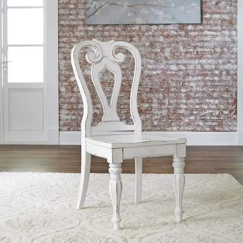 Magnolia Manor Splat Back Side Chair (Set of 2)