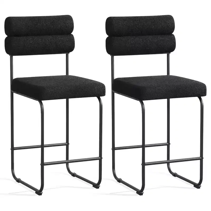Costway Set of 2 Counter Height Bar Stools 26 Counter Stools w/ Metal Frame & Footrest
