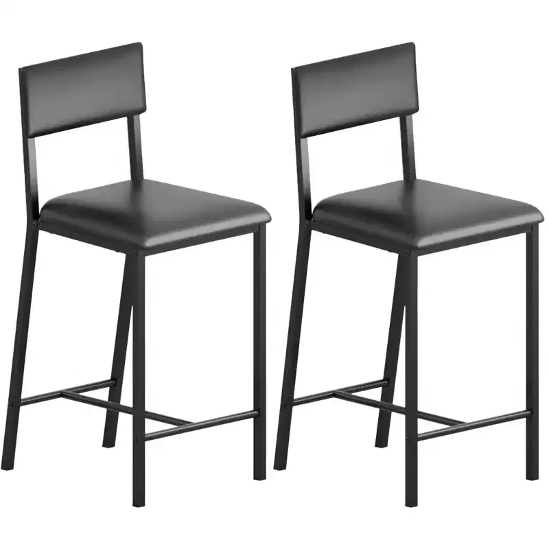 Bar Stools 2/4 Pcs, Counter Height Upholstered Faux Leather Kitchen Breakfast Bar Chairs with Backrest, Footrests