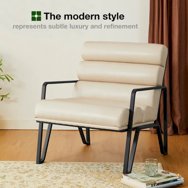 Glitzhome 26.75W Modern Comfy PU Leather Accent Chair with Metal Frame