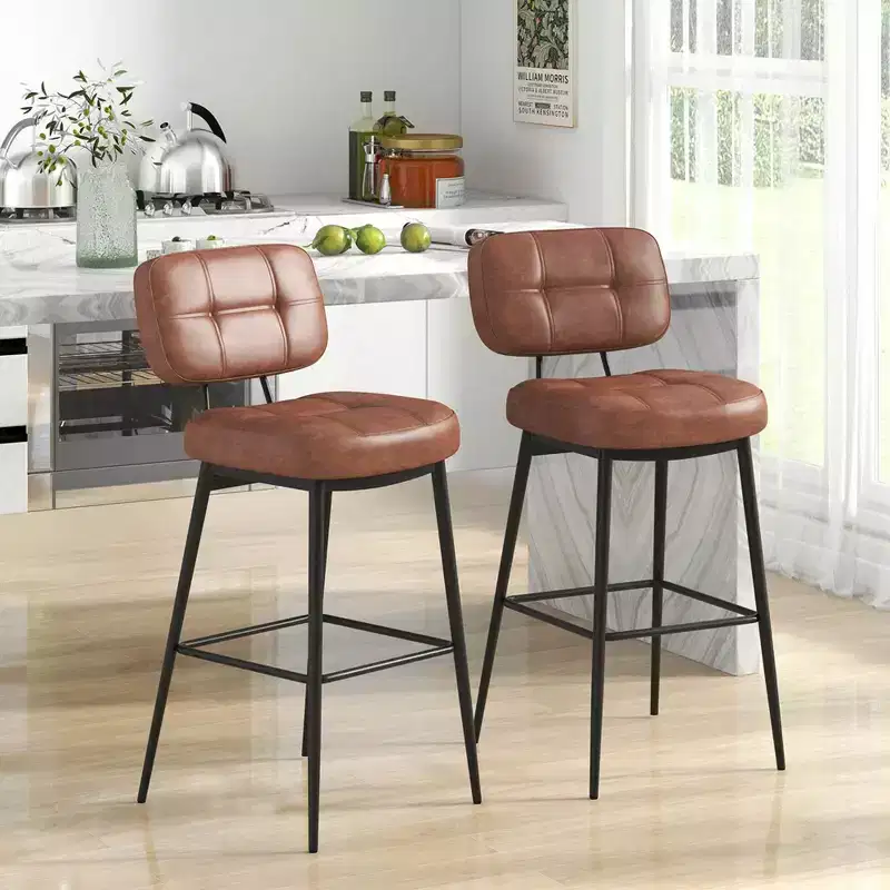 Costway Set of 2/4 Bar Stools with Padded Seat Footrest & Metal Legs PU Leather for Kitchen