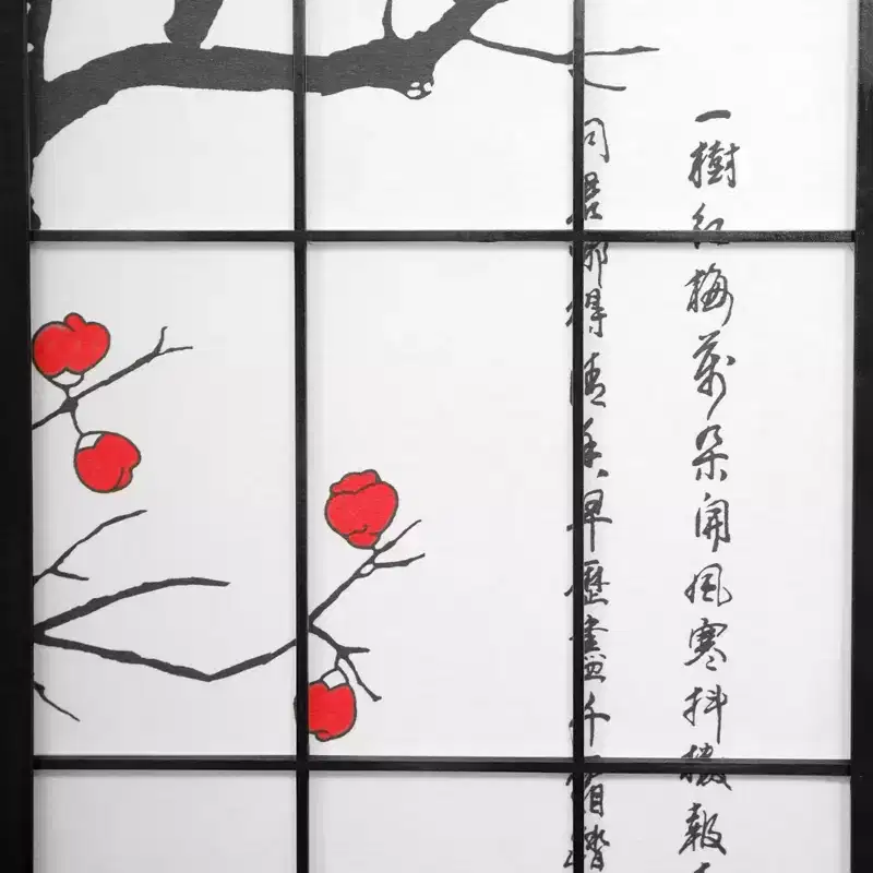 6 ft. Tall Flower Blossom Divider - Black: Oriental Furniture Hardwood Privacy Screen, No Assembly Required
