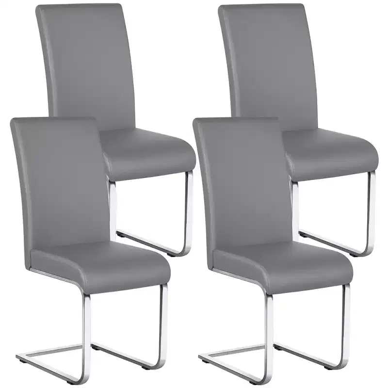 Yaheetech Set of 4 Faux Leather Dining Chairs with Metal Legs