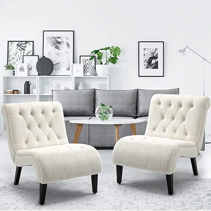 AVAWING Set of 2 Armless Accent Upholstered Lounge Chair