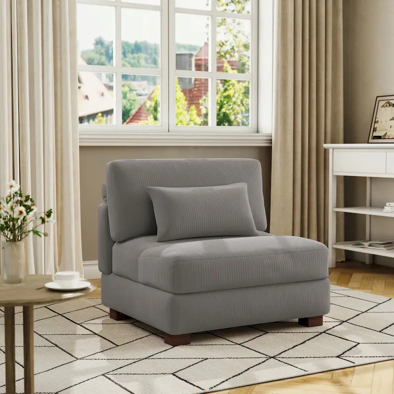 Modern Upholstered Armless Chair Accent Chair