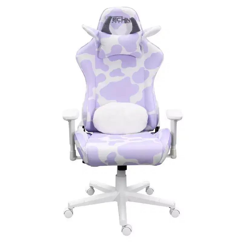 Lavender Print Gaming Chair with Cow Ear Headrest and Lumbar Pillow