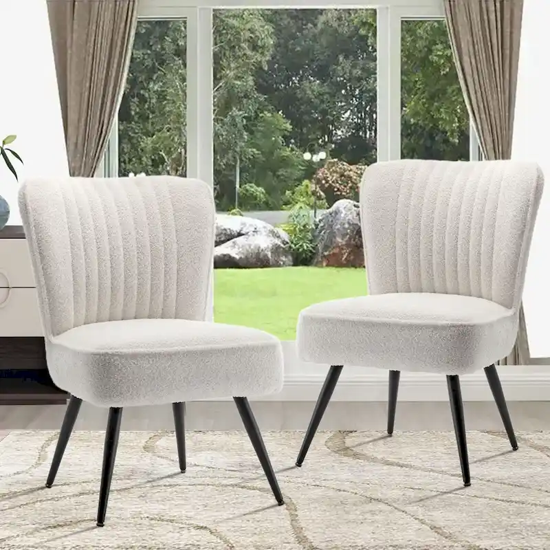 Armless Accent Chair (2-Pack), Living Room Chairs Modern Accent Chairs for Bedroom
