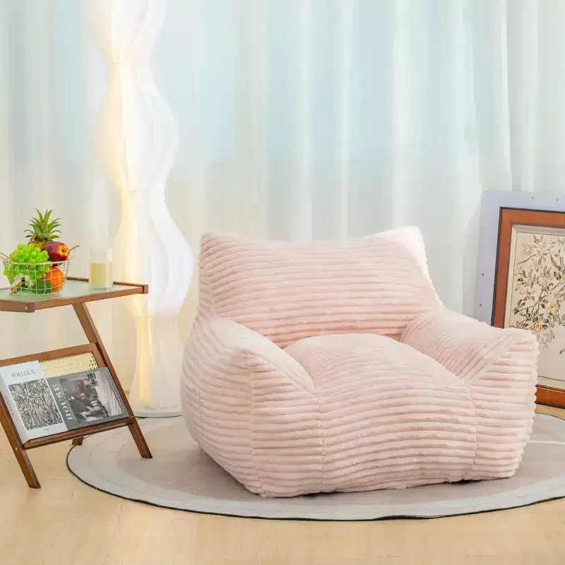 Okak Bean Bag Chair with Corduroy Fabric, Modern Lazy Sofa Chair with Armrest and High-Resilience Foam, Gaint Bean Bag Sofa for Living Room