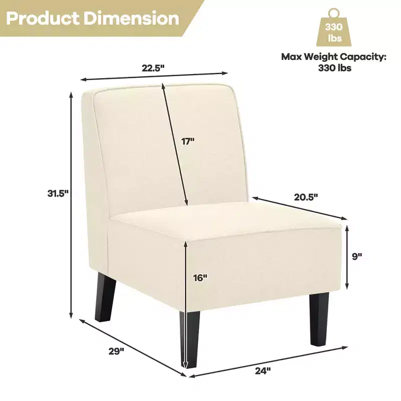 Modern Armless Accent Chair Fabric with Rubber Wood Legs Beige/Gray