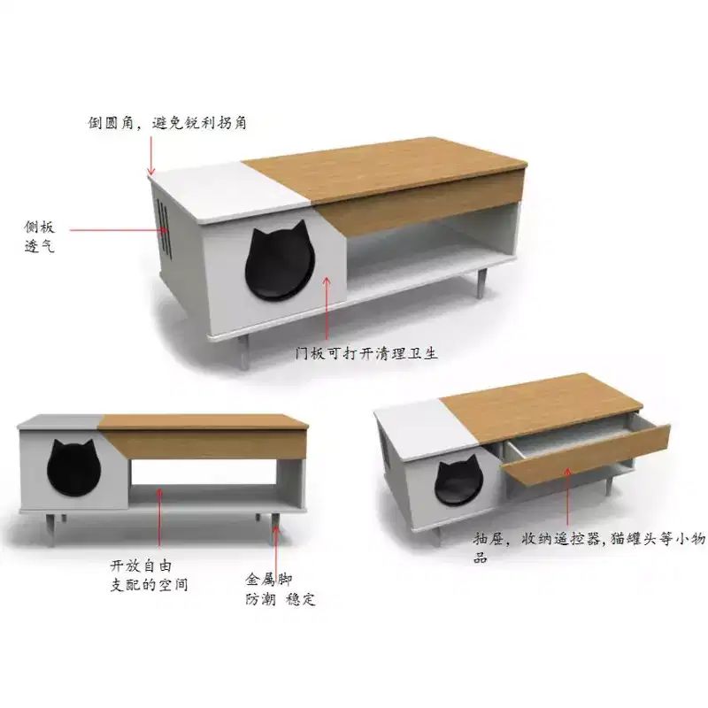 Wood Color Particleboard Cat Litter Cabinet-Coffee Table