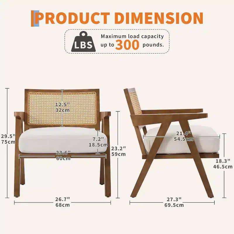 Acekool armchair, rattan back, wooden legs, thick cushions, living room bedroom balcony armchair, beige linen or teddy flannel
