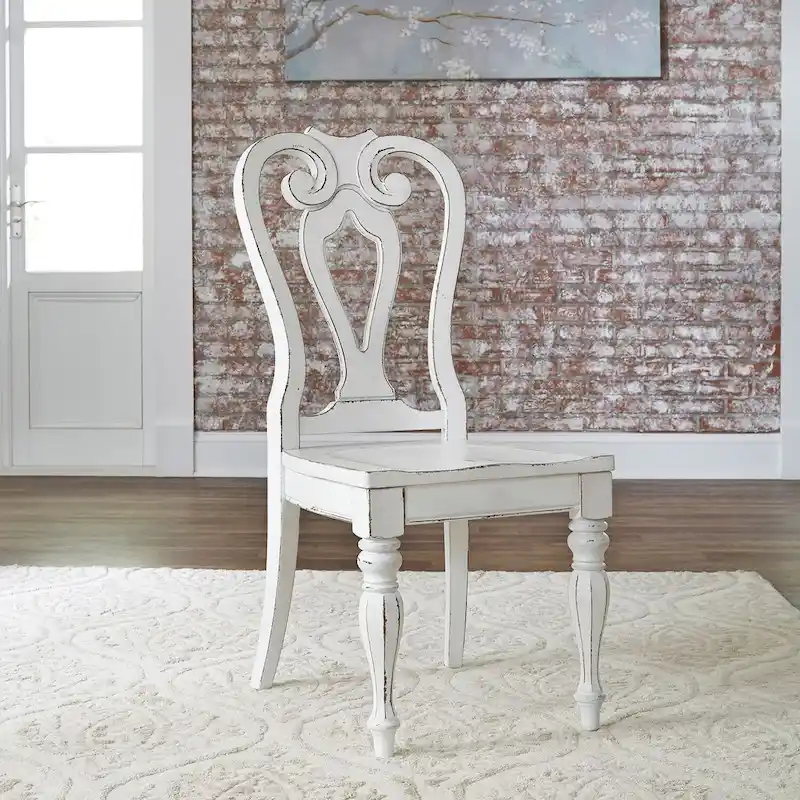 Magnolia Manor Splat Back Side Chair (Set of 2)