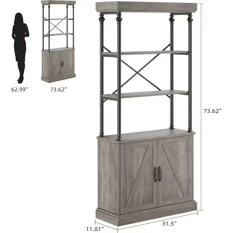 Acekool Tall Bookcase with Doors, 4-Tier Industrial Bookshelf, Farmhouse Storage Shelf with Cabinet, Wood & Metal, Vintage Style