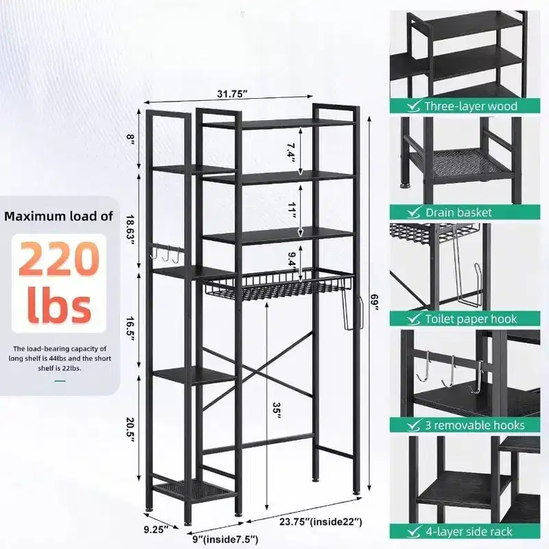 8 - Tier Over Toilet Storage with Side Rack, Adjustable Shelf Drain Basket, Freestanding Bathroom Organizer