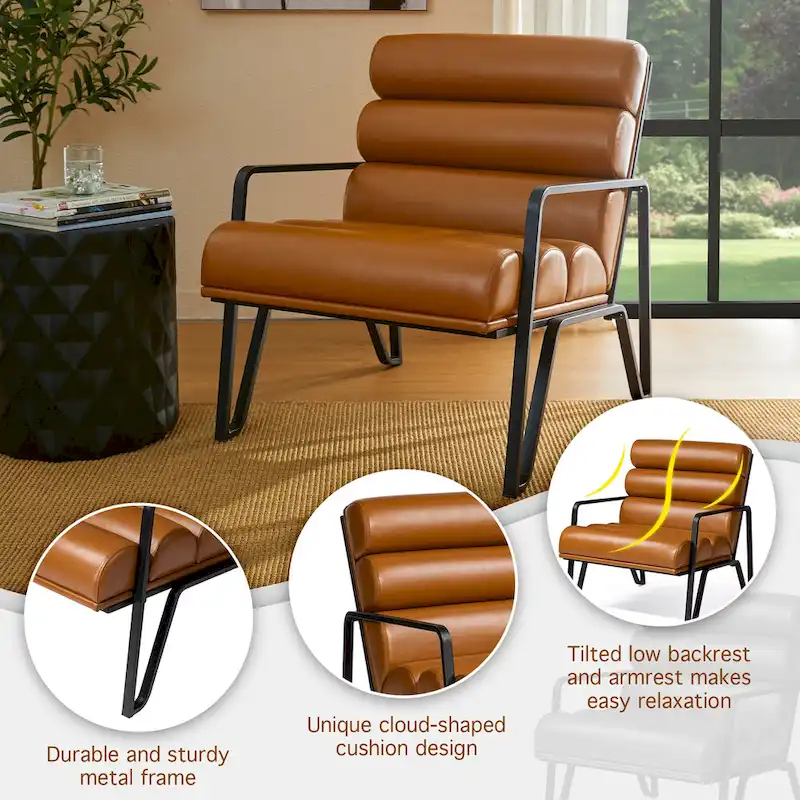 Glitzhome 26.75W Modern Comfy PU Leather Accent Chair with Metal Frame