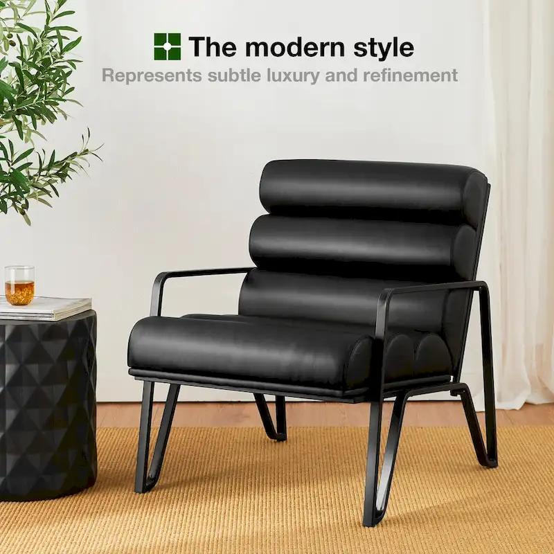 Glitzhome 26.75W Modern Comfy PU Leather Accent Chair with Metal Frame