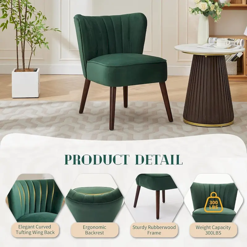 Modern Velvet Accent Chair, Soft Upholstered Living Room Chair with Wooden Legs